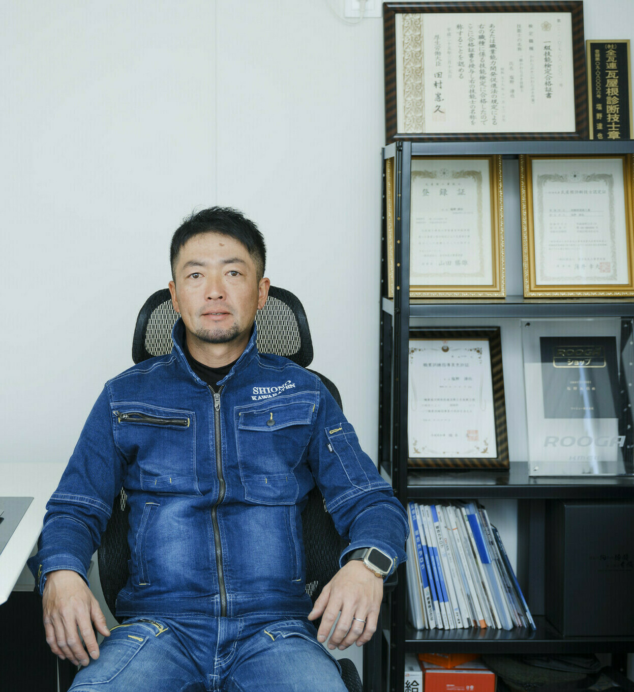 塩野瓦店の代表写真